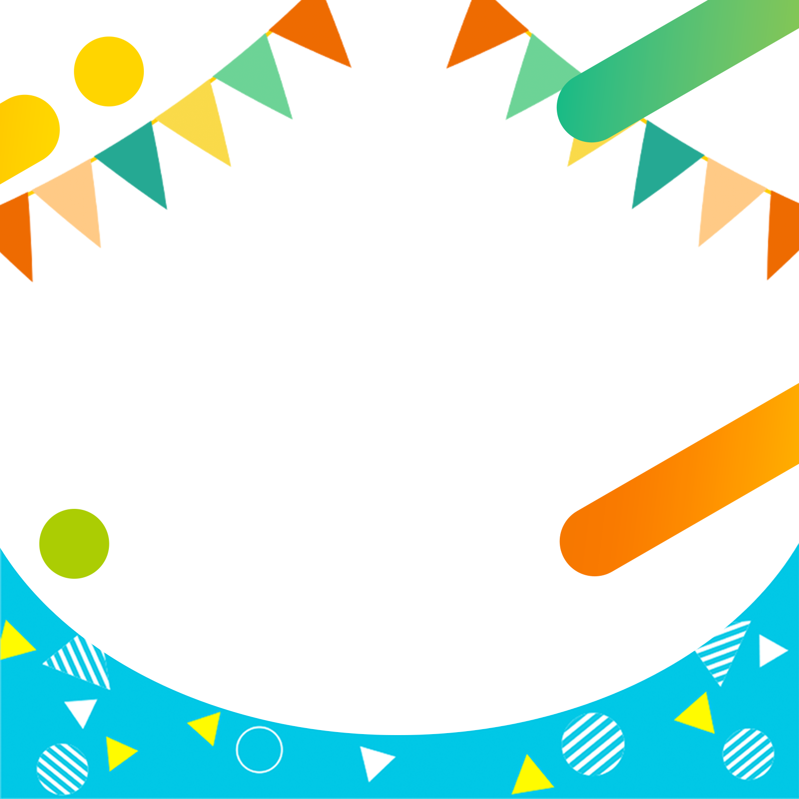 第2弾 夏の特別企画がスタート みんなの得トクひろば10周年祭 1年間にわたってお届けする特別キャンペーン！