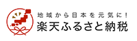 ☆